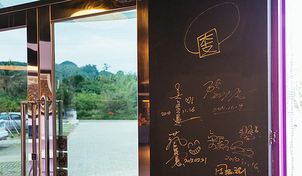 Dufa Luxury Manor Acomodação com café da manhã Heng-ch'un Exterior foto